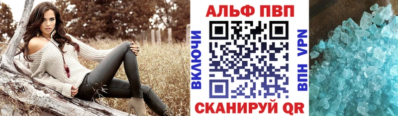 Купить закладку Кокаин  Канабис  МЕФ  ГАШ  Барыш