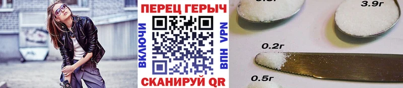 Героин афганец  Купить закладки  Барыш 