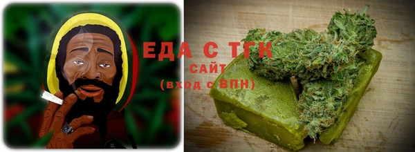 герыч Козловка