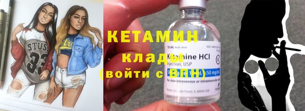 герыч Козловка