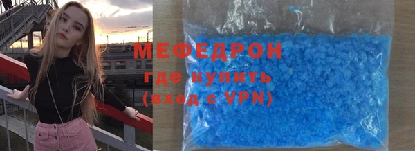 герыч Козловка