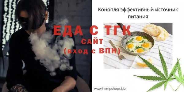 герыч Козловка