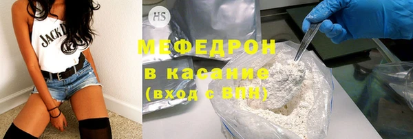 герыч Козловка