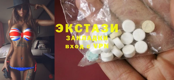 ALPHA-PVP Кодинск