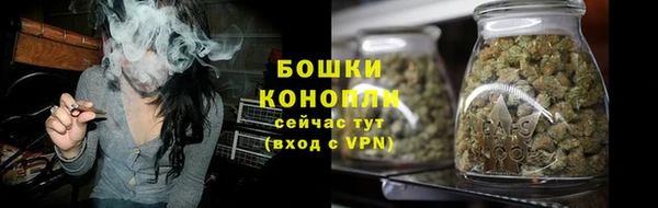 герыч Козловка