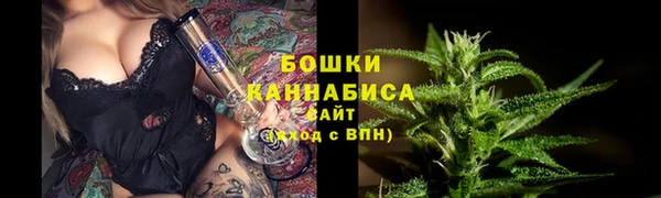 ALPHA-PVP Кодинск
