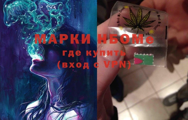ALPHA-PVP Кодинск