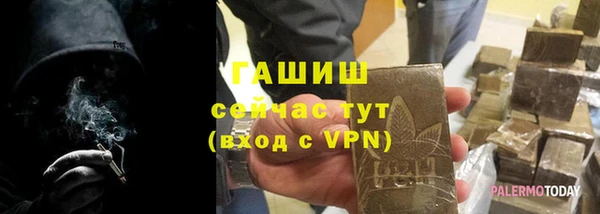 ALPHA-PVP Кодинск