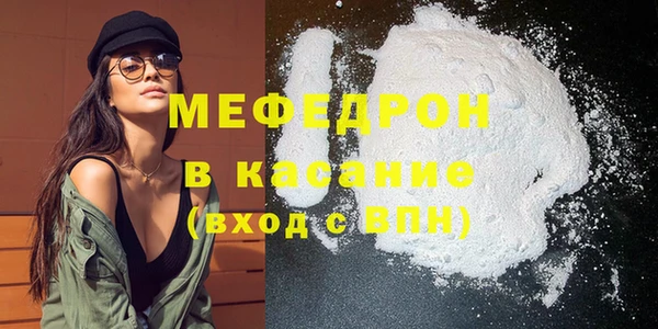 герыч Козловка