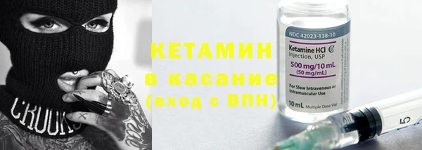 прущий лед Козельск