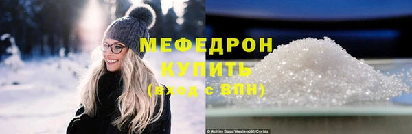 герыч Козловка