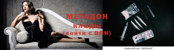 герыч Козловка