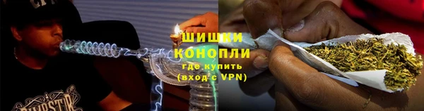 ALPHA-PVP Кодинск
