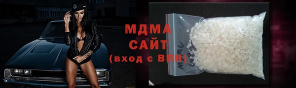 ALPHA-PVP Кодинск