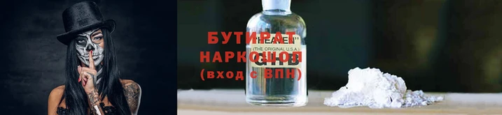 прущий лед Козельск