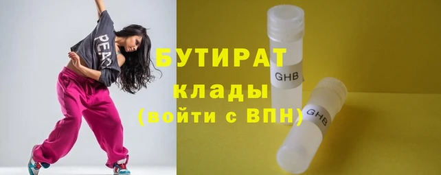прущий лед Козельск