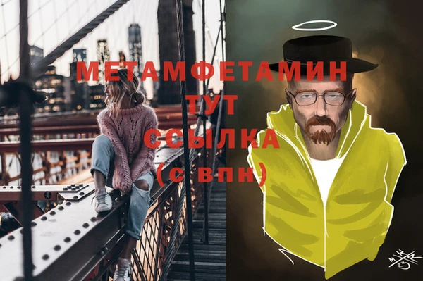 прущий лед Козельск