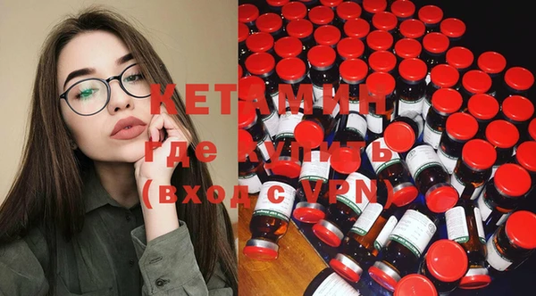 прущий лед Козельск