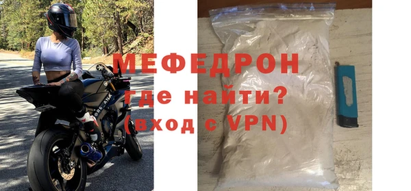 герыч Козловка