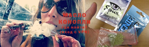 прущий лед Козельск