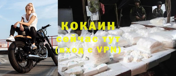 герыч Козловка