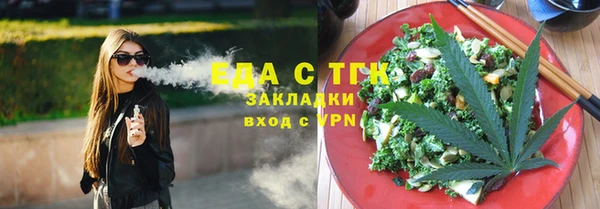 герыч Козловка