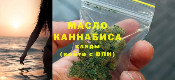 ALPHA-PVP Кодинск