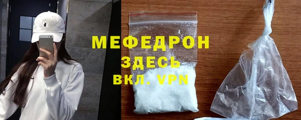 герыч Козловка