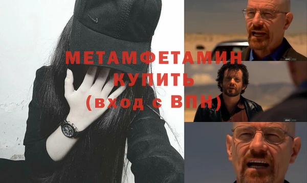 прущий лед Козельск